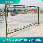 模拟电网学校公司军训拓展训练器材生死关卡穿越电网提高协作能力