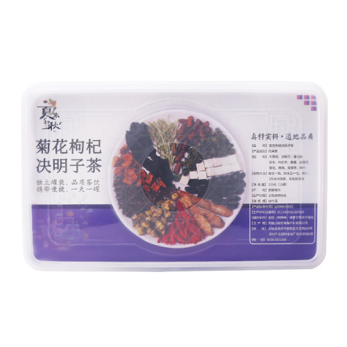 Chrysanthemum cassia seed tea, wolfberry chrysanthemum tea, best-selling same style small canned tea, wholesale canned tea, health tea