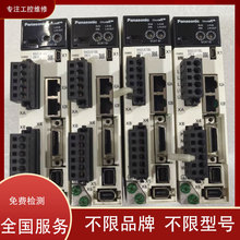 ����Panasonic�ŷ���DDֱ������ֱ���F��Ȧ����늙C�R�_�S��