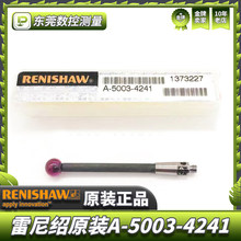 ԭ�b����BA-5003-4241 �����˜y� 4.0��ʯ&times;30�L M2 ̼�w�S�y�U