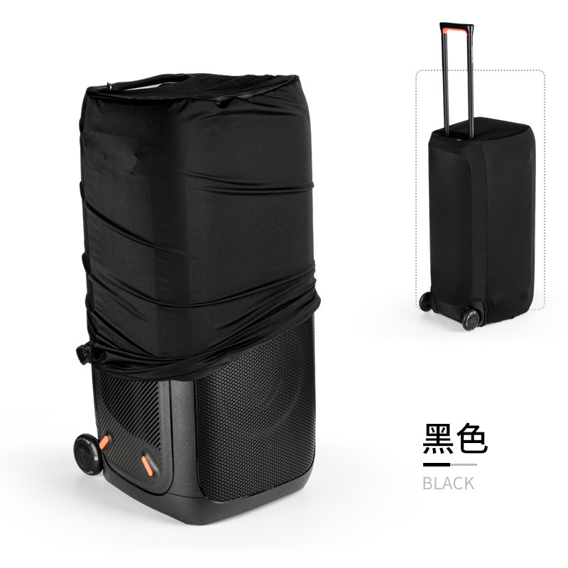 JBL Partybox 310/Stage320スピーカー用ライカ防塵保護カバー、JBLスピーカー防塵カバーに適用|undefined