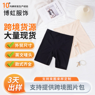 Ů�羳���zƽ�Ȱ�ȫѝ�ո����w�������΃�ѝ�����o�۷��߹����߅