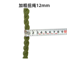 魔术贴;松紧带;织带