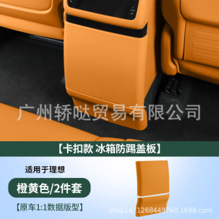 ����i8i6������߉|Ƥ�����ԭ܇ɫ��������܇���b���Ʒ���b���