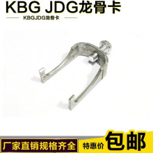 ���ǿ� KBG jdg���ǿ� U�͹ܿ���\�����z�U��������  늾��ܹܿ�