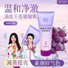 ��С������Ƥ���ϴ���̃�͸���������Ƥ��̎������ȥ��ë���坍