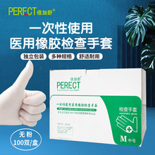 �������t�Ùz������ һ����ʹ���t�Ùz�����z���ןo��100�pһ��