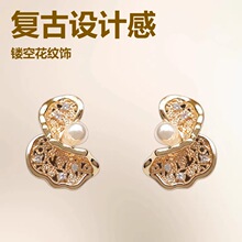 �͹��U�������W�����P���AŮ�o�����߼��К��|����p�ݶ��h