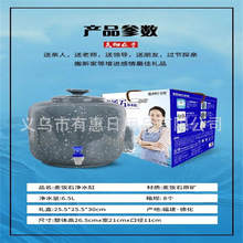 Դ�^�������ʯ��ˮ���u�c�w��ͶY�����׸׶YƷˮͰ��ˮ����ˮ