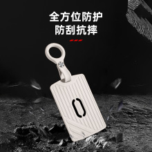 通用各车型车钥匙套NFC卡片硅胶保护壳包扣汽车内装饰用品配件