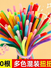 ŤŤ���W�t�ֹ�����diy���ϰ��׃��@ë���lë�q�����������椰�