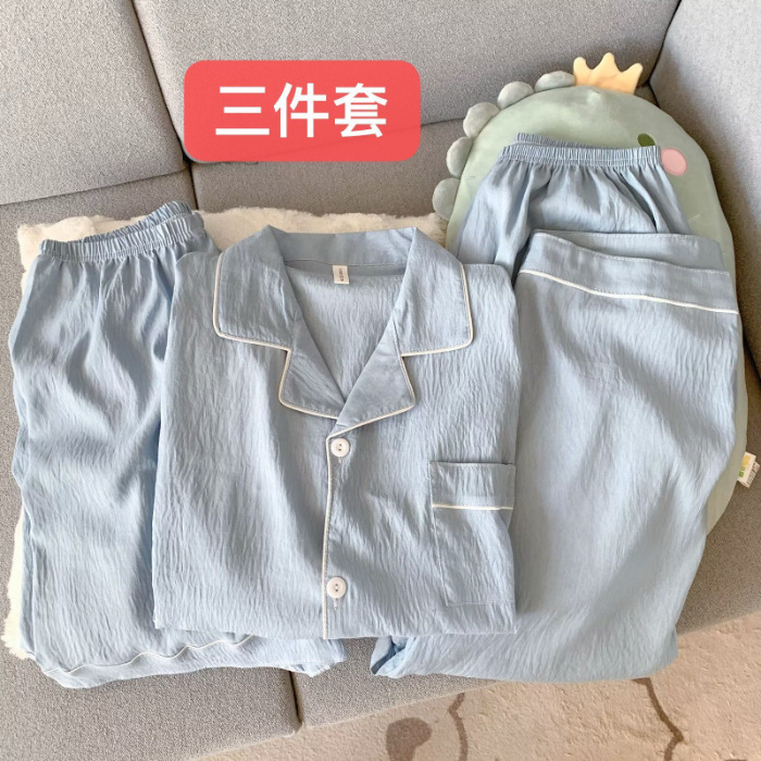 09302 라이트 블루