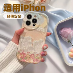 風と雲花はリンゴ16promax携帯ケースを適用してiphone 15日韓ins14/13欧米12