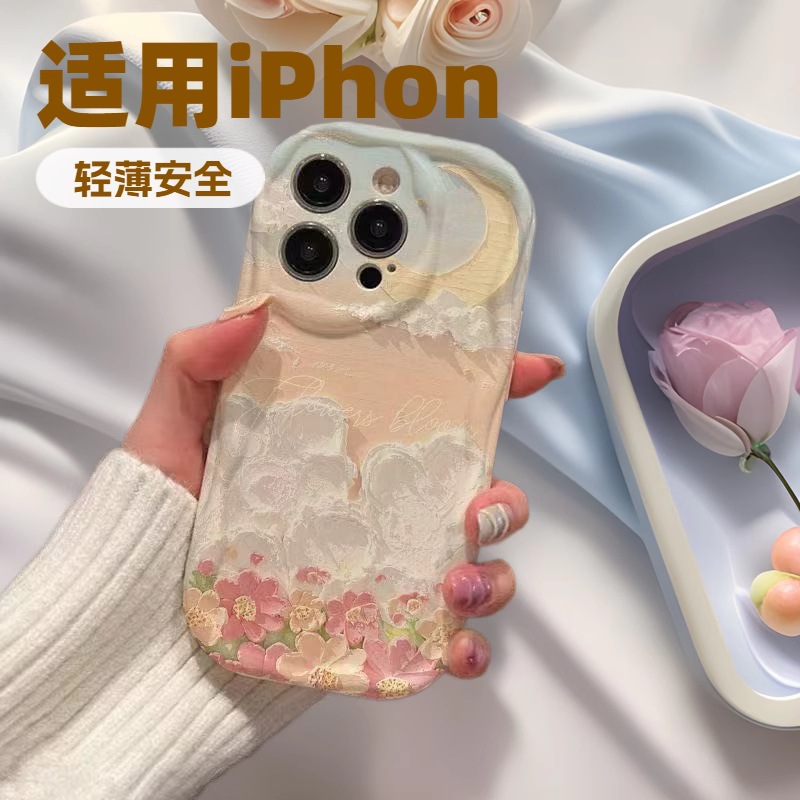 Wind and Cloud Flower Adecuado para Apple 16Promax Funda para teléfono móvil Anti-caída iPhone15 Japón y Corea del Sur ins14/13 Europa y América 12