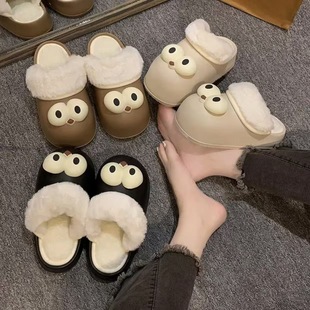 2024 Cotton Slippers Autumn and Winter Women's New Indoor Home Thick Bottom Outer Wear Waterproof Non-Slip Bag Heel Mao Slippers