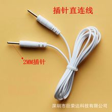 2mmֱBʽ늾Ħx늘O Ħ