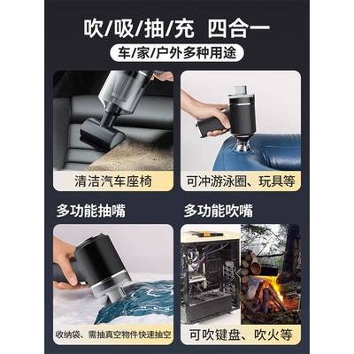 Ring, Car Home Dual-purpose Dust — Tozsoranlar