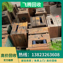 YԴ ģF NģF 󃞻 FY