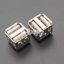 双层USB母座插口直边卷口180度短体6脚直插10.5MM USB连接器