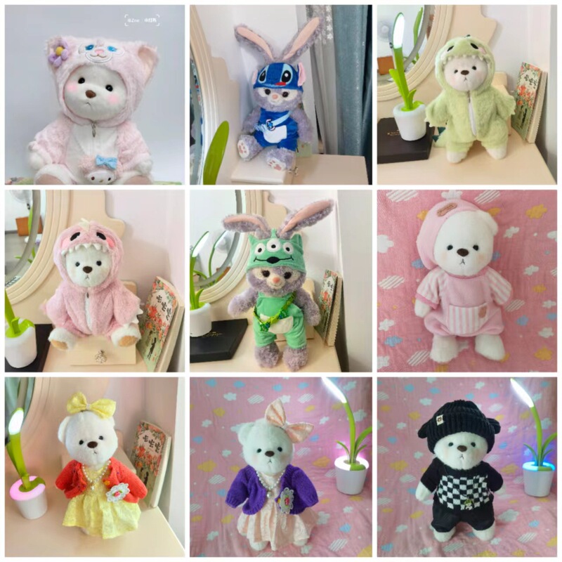 30cm Lena Bear Costume Plush Toy Replacement Turtle Honey Fox Costume Dinosaur One-piece Cute Baby Costume