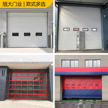 门保温提升卷帘发泡升卷帘门门门工业消防车库直升消防车消防滑钢