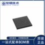 德州仪器电子bq40z50rsmr-r22021电池