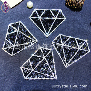 Songshuo's New Diamond Hot Diamond Hot Picture Black Diamond Cloth Patch DIY Sweatshirt Shoes Hats Luggage Clothing Accessories Patch