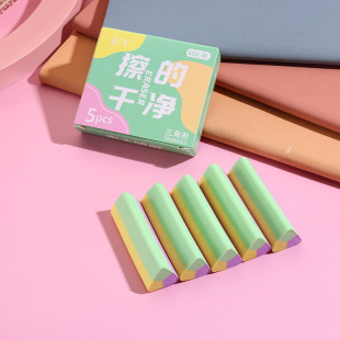 �羳�R����������Ƥ���W����������С�W�����������L����Ƥ���g��