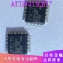 arm正品-mcuat32f413cbt7控制器