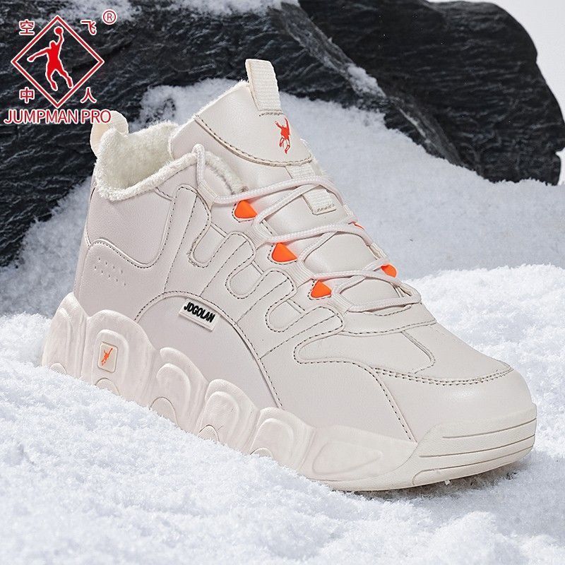 QDA 10177m 오렌지(벨벳 코튼 슈즈)