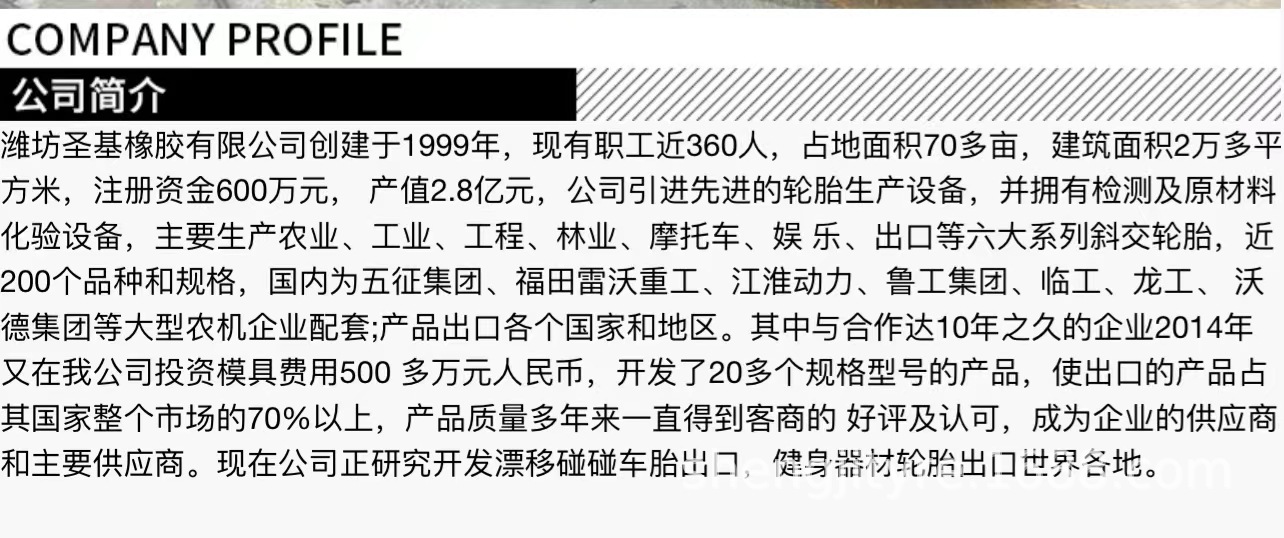 微信图片_20230301094027.jpg