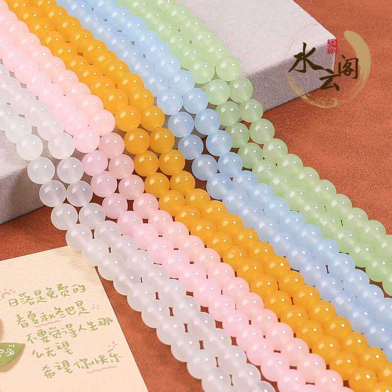 Shuiyunge jewelry glass solid color imitation chalcedony round beads diy bracelet jewelry semi-finished loose beads accessories wholesale