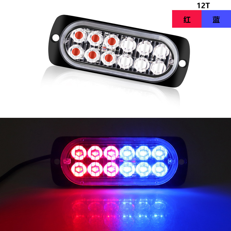 Camión / camión 12 - 24v luz de advertencia lateral ultra delgada 12LED luz intermitente de alta potencia anti-colisión trasera