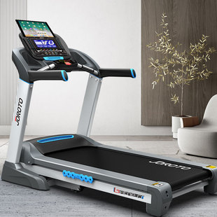Jieruite Treadmill, American Household Noise-Reducing Smart Folding Fitness Equipment L3 Fat Burning