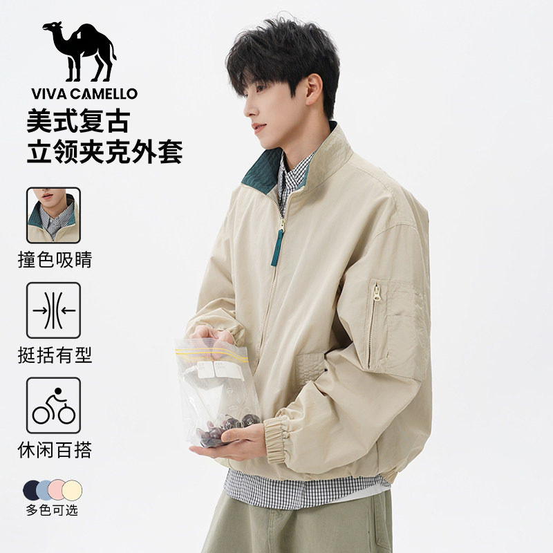 Camel Brand Outdoor Windproof Color-Block Jacket for Men and Women, New Spring Style Loose Fit Stand Collar Sports Jacket Windbreaker