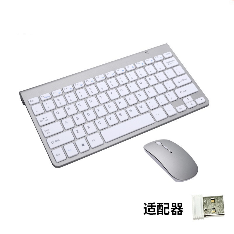 108 실버 싱글 키보드