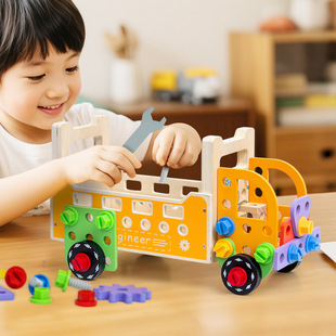 Children's Early Education Wooden Enlightenment Nut Combination Disassembly Creative Educational Multifunctional Nut Tool Car Building Blocks Toys