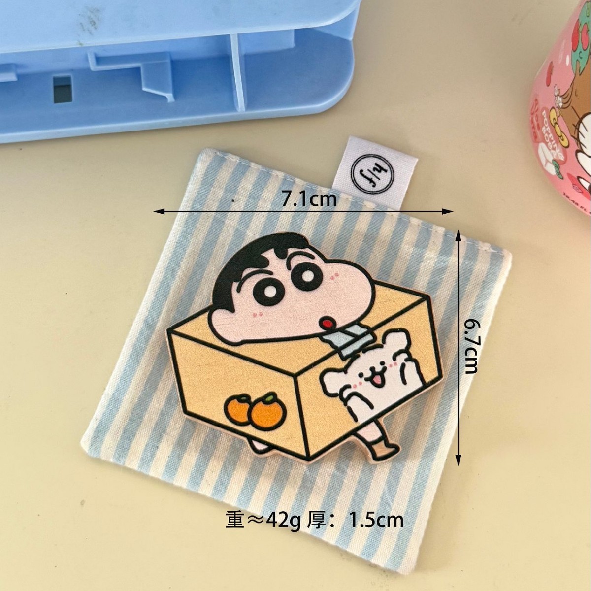 너도밤나무 병따개 상자 Xiaoxin