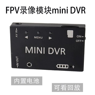MINI DVR �m��ҕ�l���RUSB�ӿڴ惦�C ��ɫ ��ɫ FPV�o�˙C