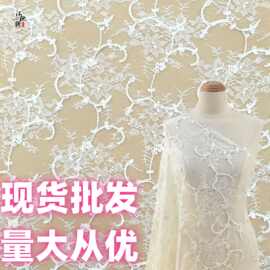 春夏新款盘带绣绳绣提花刺绣面料  婚纱礼服舞台服蕾丝绣花提花布