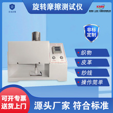 ���DĦ��ɫ�ζȜyԇ�x����Ƥ��ɫ�ζșz�y�x����ɝ�Ħ��ɫ�ζȃx