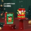Christmas gifts 【184PCS color box】