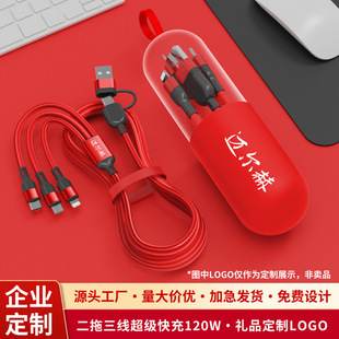 3��1��늾��m���O����׿�֙C��侀С�YƷ���l��������������ӡ��