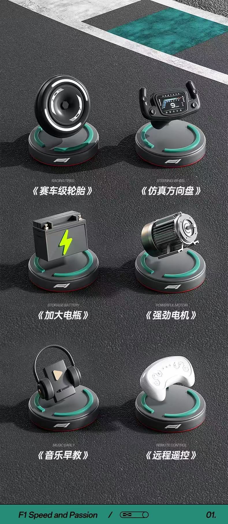 Trendy 2025 New Model Drift Remote Control Children's Toy Car Four-Wheel Go-Kart Suitable for Adults Outdoor Drift Car