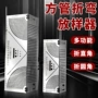 实用工地测量转角方管