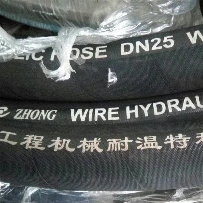 供应工程机械高压胶管耐温高压橡胶管 