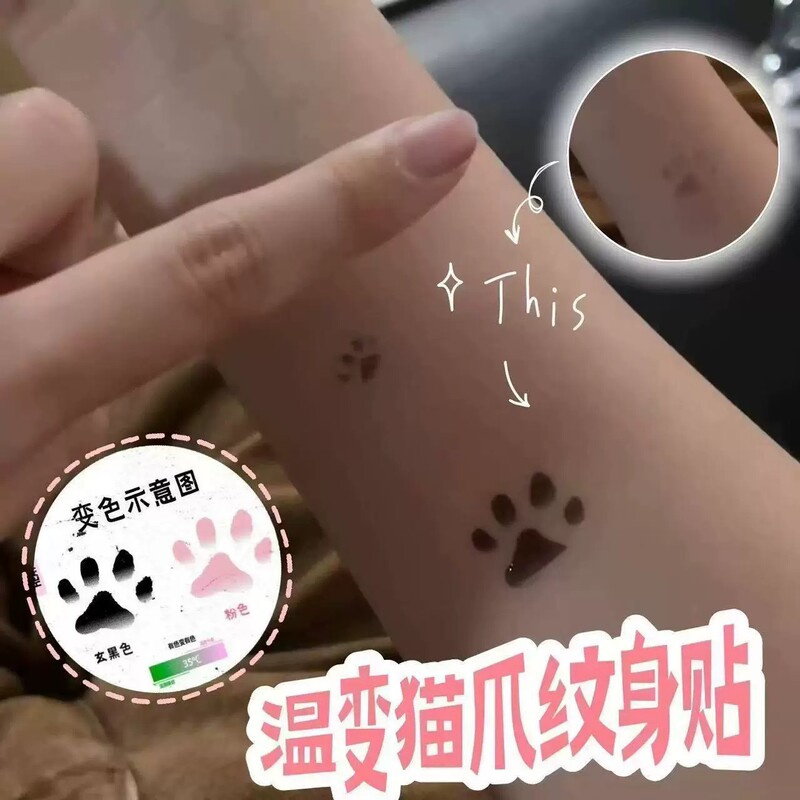 Cat Temperature-Changing Tattoo Stickers·All Featuring Cat Paws That Change Color with Body Temperature, Cute Heart-Shaped Temperature-Changing Body Art