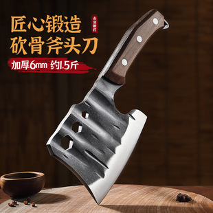 Heavy-Duty Butcher's Bone Cleaver for Home Use, Commercial Forging for Chopping Beef Bones, Thickened Kitchen Bone Chopping Ax, Stainless Steel Kitchen Knife