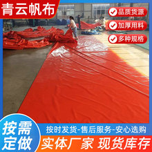 PVC�T�ܵ��β��������﷫��؛܇���겼��ˮ�����Ͳ����������
