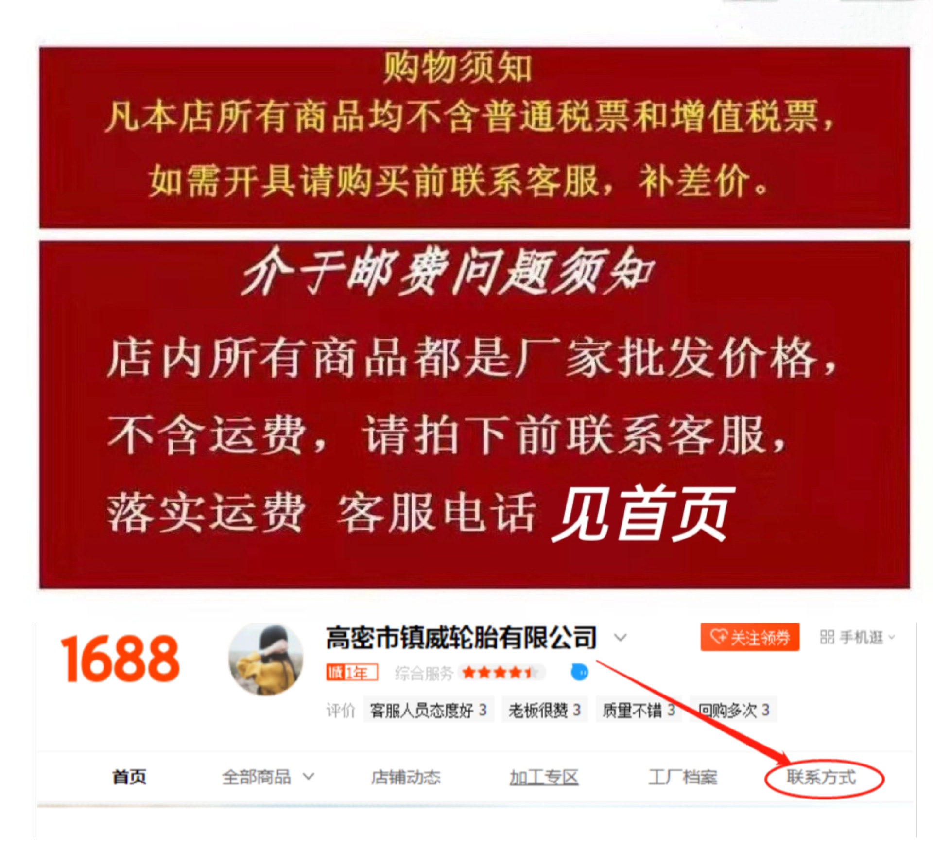 微信图片_20221213085941